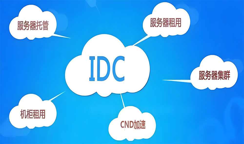 IDC报告显示：2024年分布式数据库或将进入大规模部署阶段